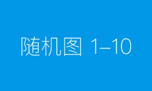 神州租车入驻乌鲁木齐天山国际机场 “落地即取车”开启丝路自驾新体验
